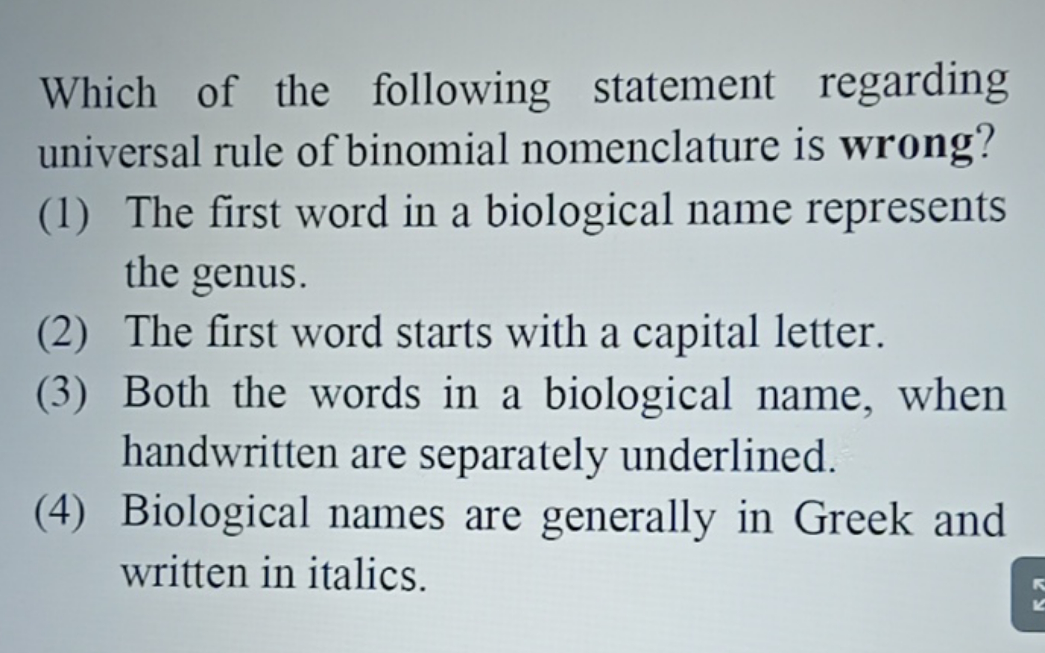 Which of the following statement regarding universal rule of binomial 