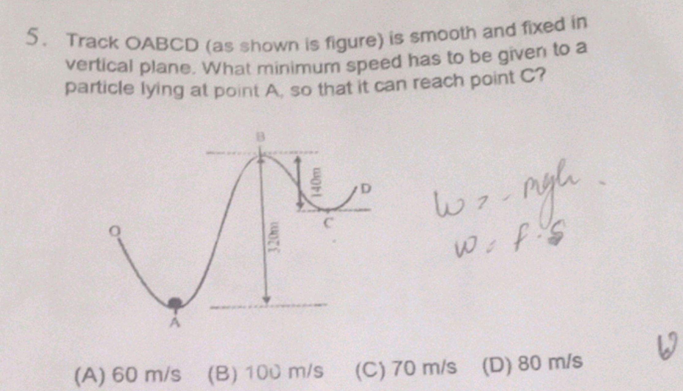 5. Track OABCD (as shown is figure) is smooth and fixed in vertical pl