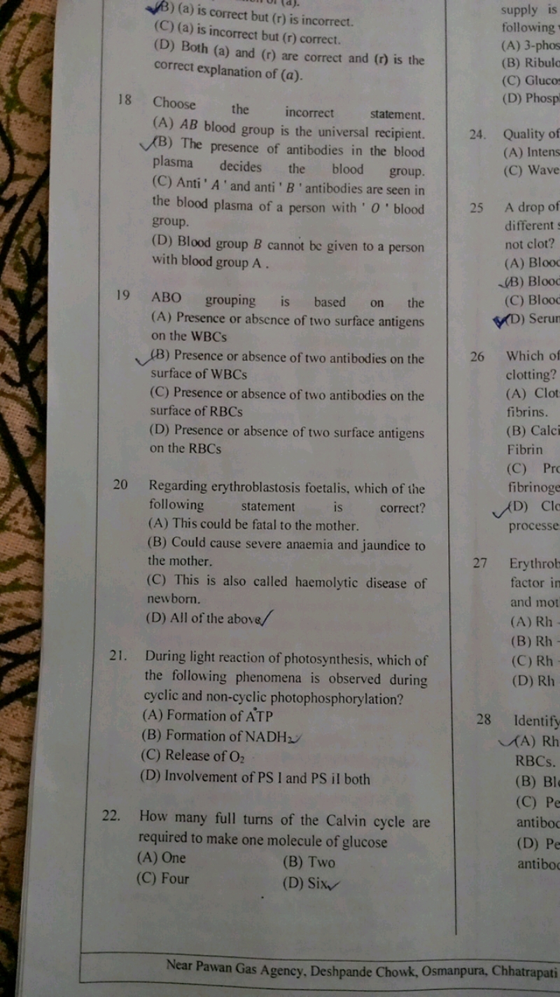 β​)(a) is correct but (r) is incorrect.
(C) (a) is incorrect but ( r )