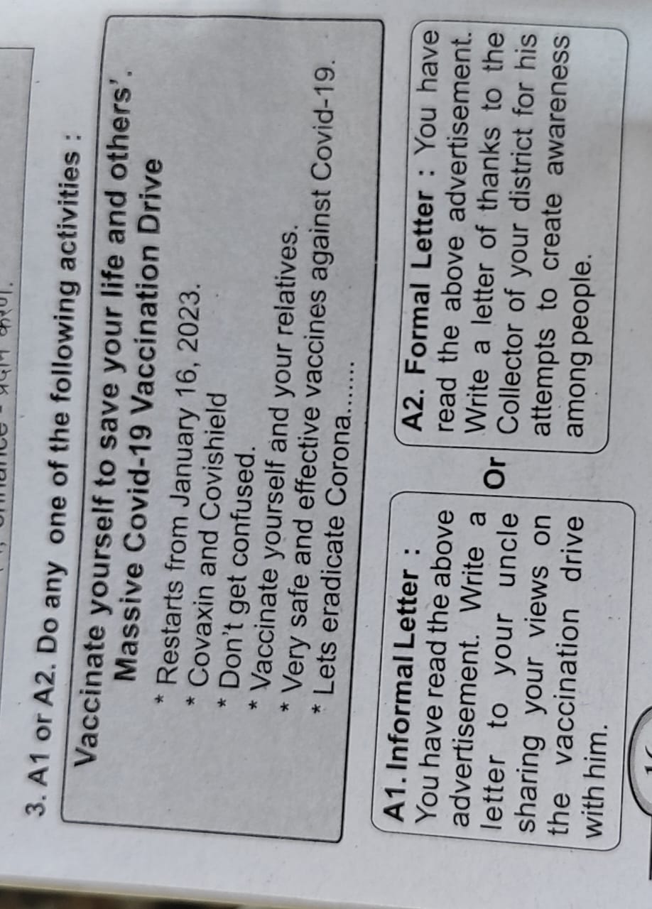 3. A1 or A2. Do any one of the following activities :

Vaccinate yours