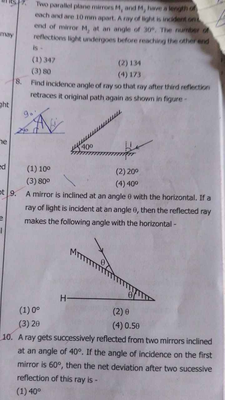 Two parallel plane mirrors M, ​ and M, have a length of each and are 1