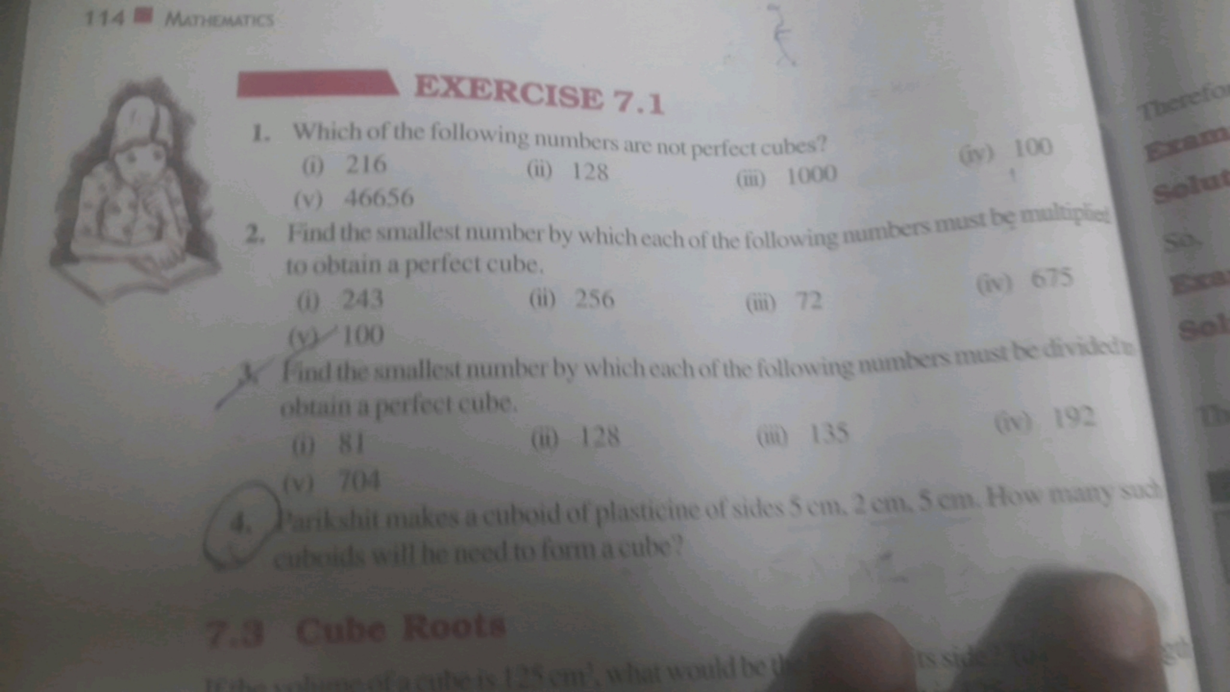 114 Manemancs
EXERCISE 7.1
1. Which of the following numbers are not p