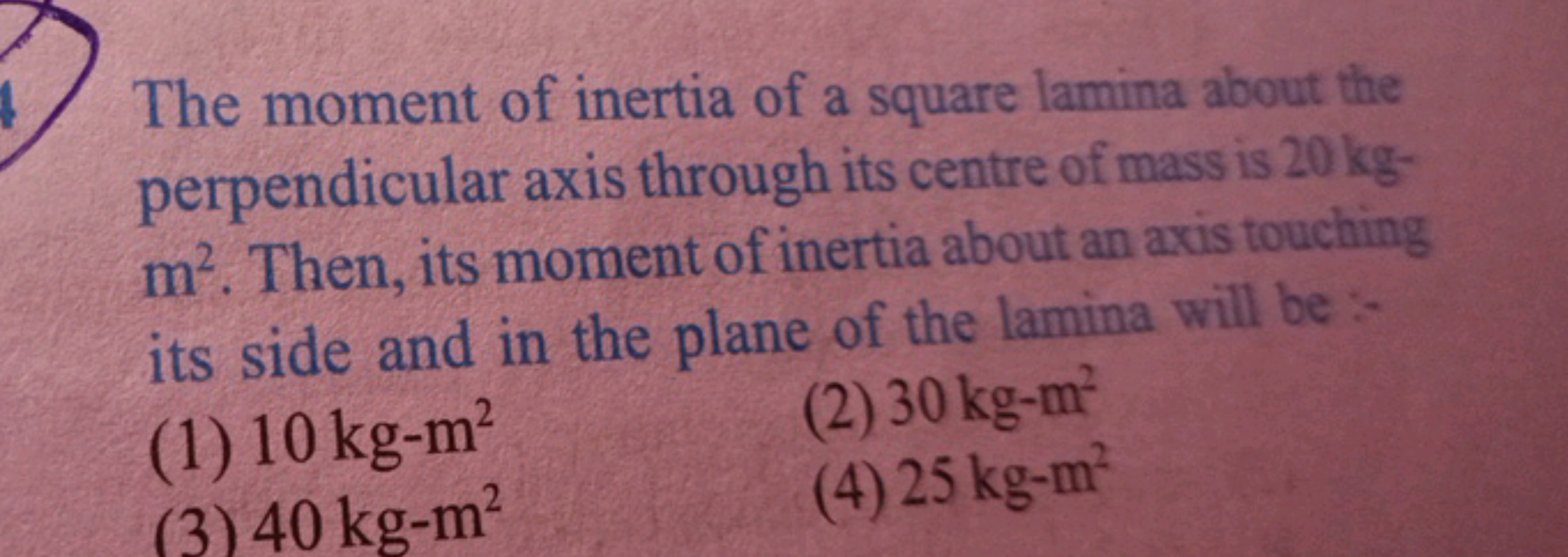 The moment of inertia of a square lamina about the perpendicular axis 