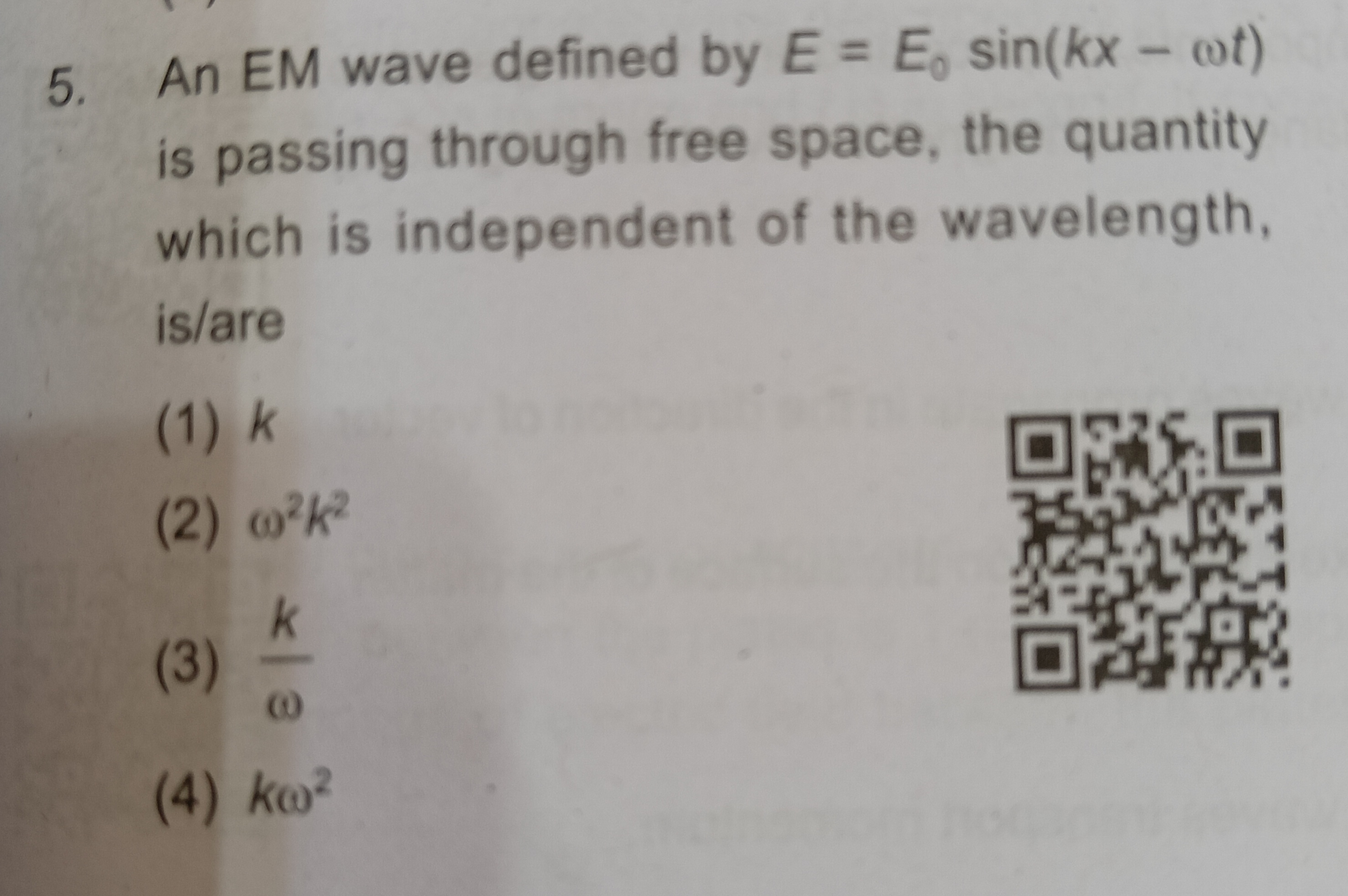 5. An EM wave defined by E = E₁ sin(kx - wt)
is passing through free s