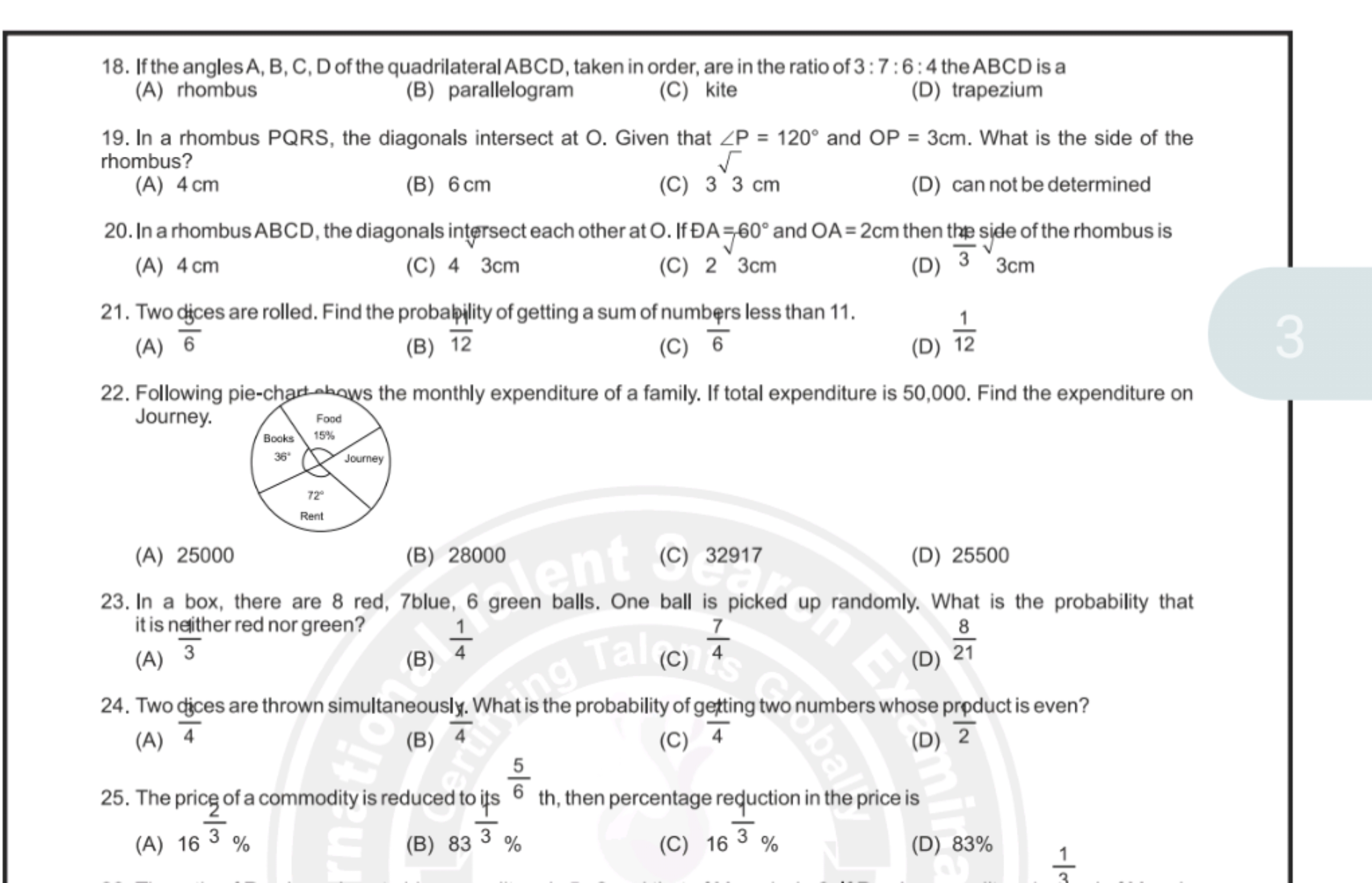 18. If the angles A,B,C,D of the quadrilateral ABCD, taken in order, a