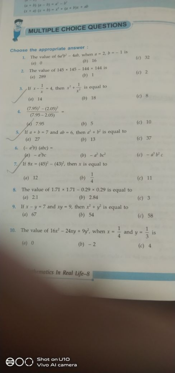 (a+b)(a−b)=a2−b2(x+a)(x+b)=x2+(a+b)x+ab​

MULTIPLE CHOICE QUESTIONS

C