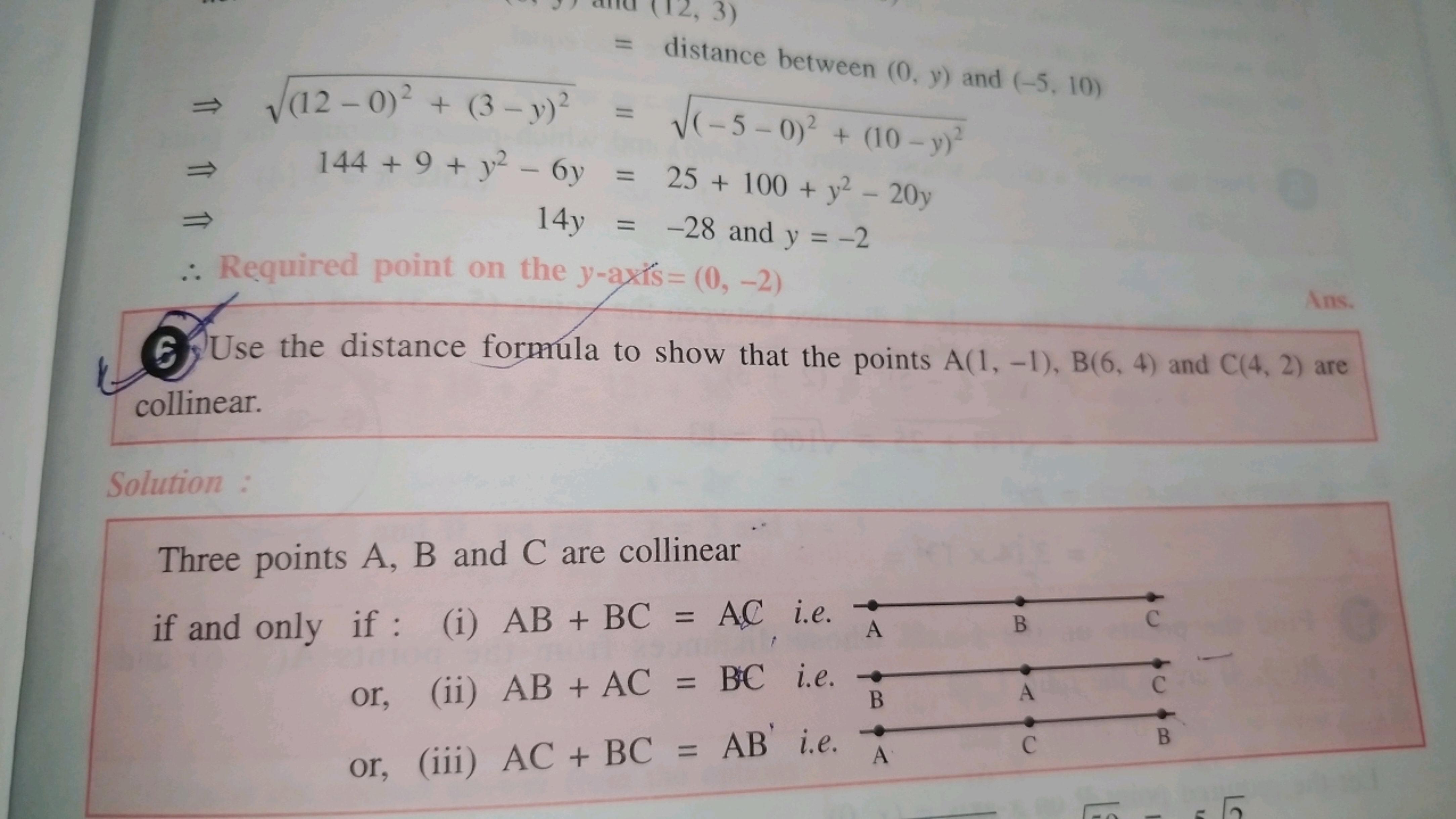 ⇒⇒⇒​(12−0)2+(3−y)2​144+9+y2−6y14y​=(−5−0)2+(10−y)2​=25+100+y2−20y=−28 