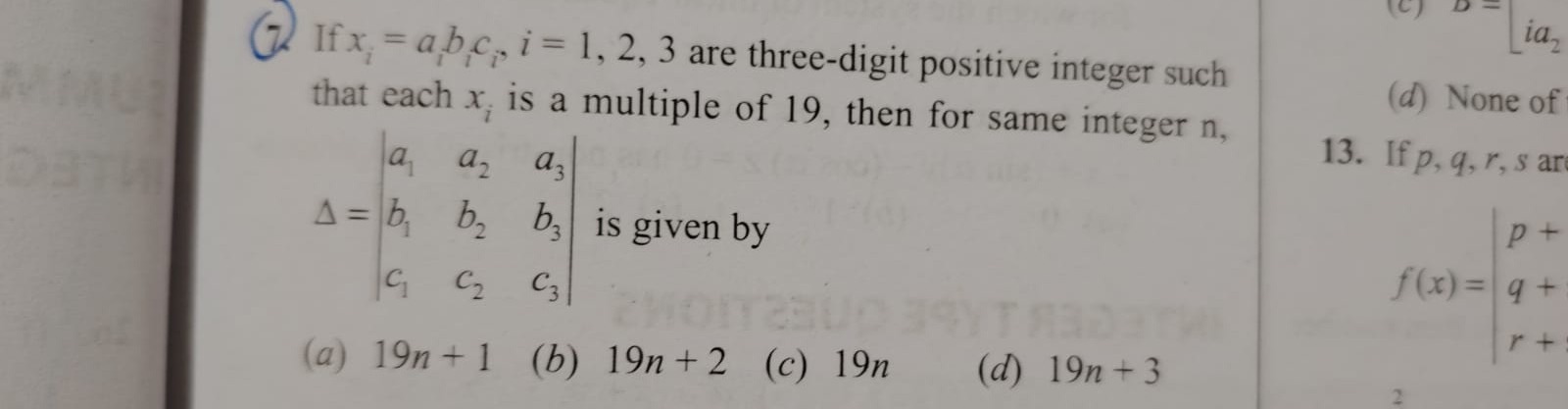 If xi​=ai​bi​ci​,i=1,2,3 are three-digit positive integer such that e
