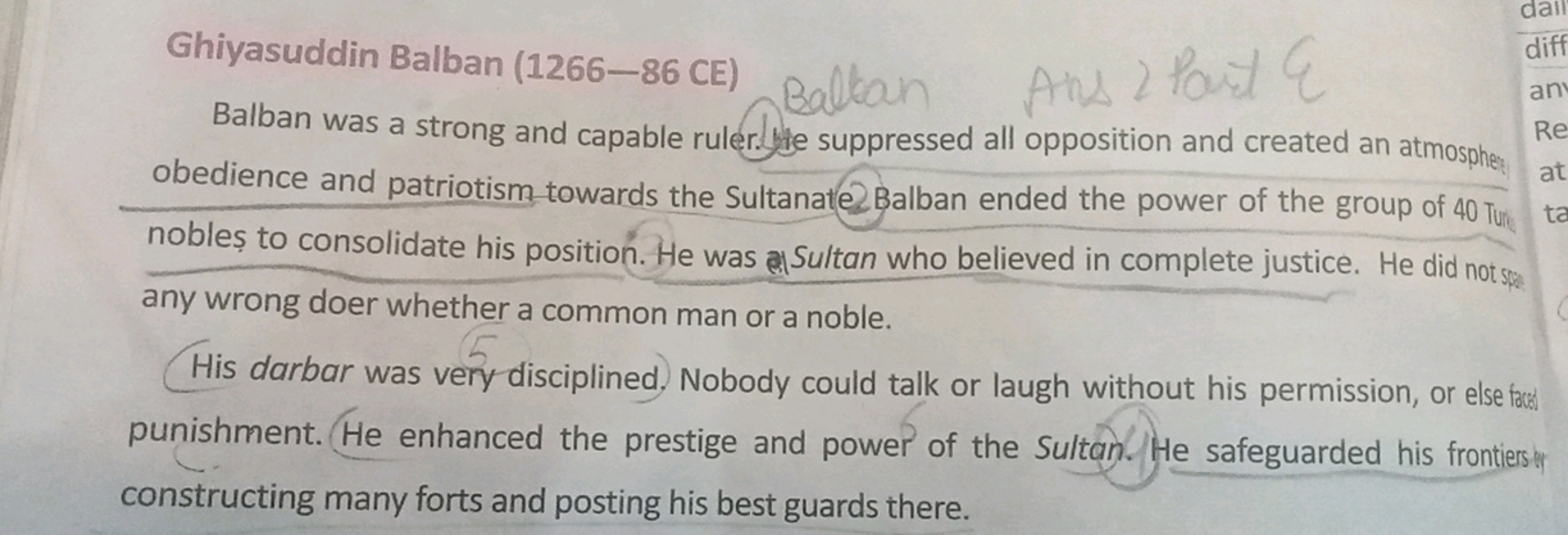 Ghiyasuddin Balban (1266-86 CE)
Balban was a strong and capable ruler.