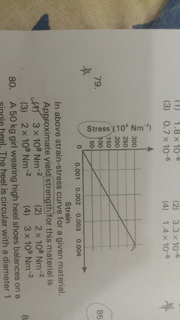 (1) 1.8×10−6
(2) 3.3×10−6
(3) 0.7×10−6
(4) 1.4×10−6
79.
85

In above s