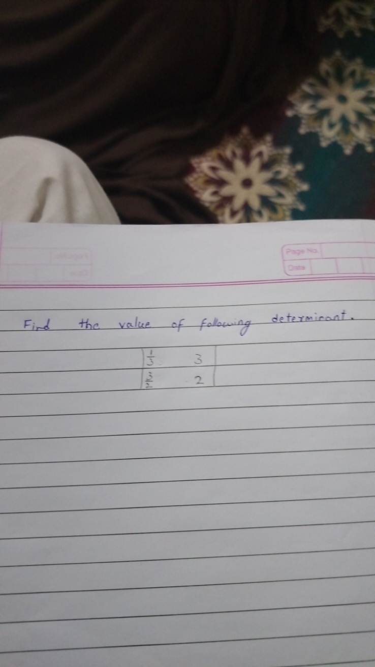 Find the value of following determinant.
\begin{tabular} { l | l l } 
