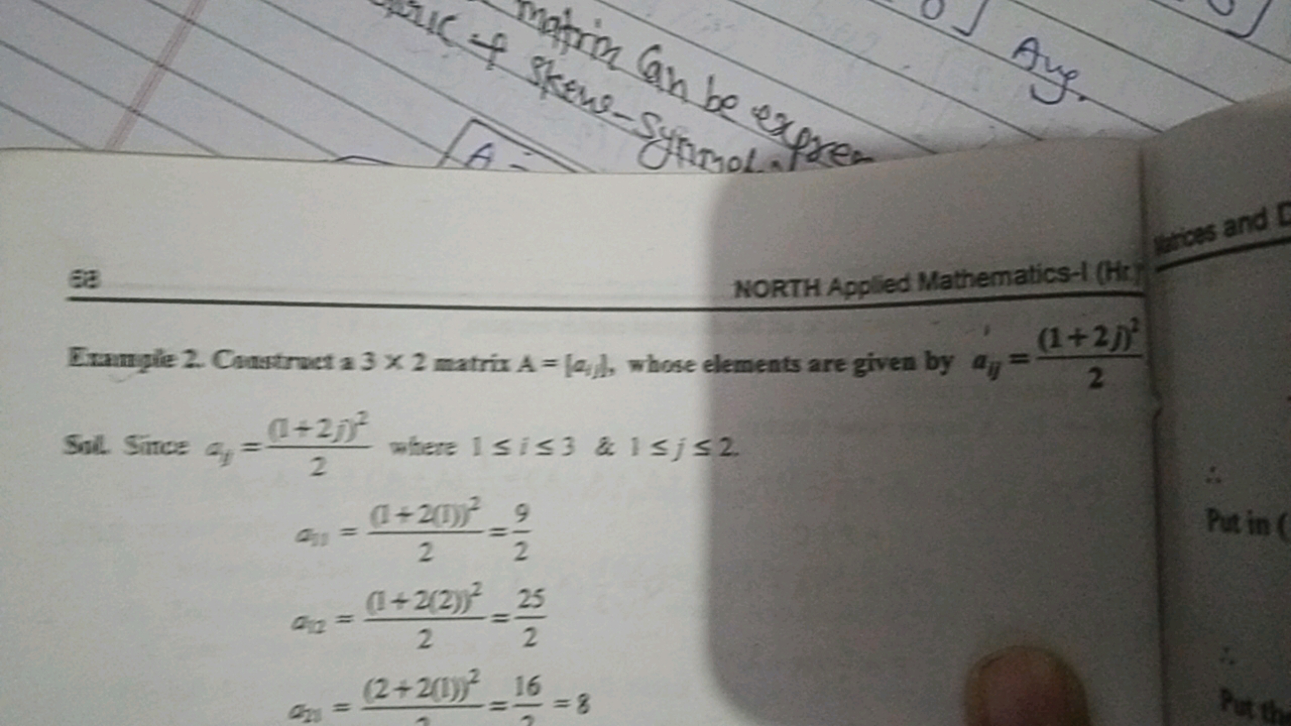 aa
NORTH Applied Mathematics-1 (Hry)
Erample 2. Coustruct a 3×2 matrix