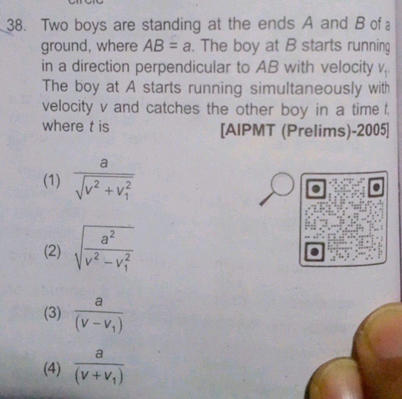 38. Two boys are standing at the ends A and B of a ground, where AB=a.