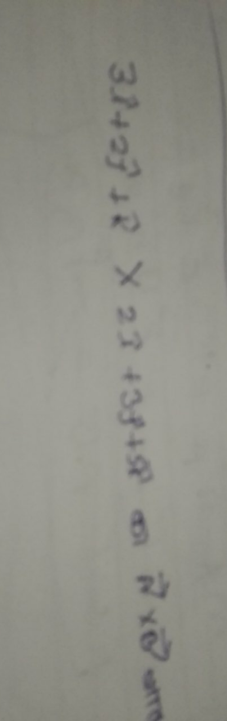 3^+2^​+k^×2i^+3^​+3k^ का ते ×0 जा