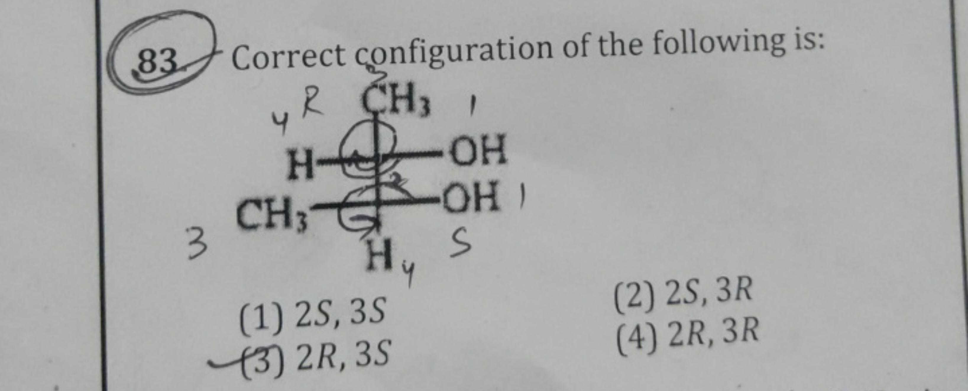 83. Correct configuration of the following is:
CC1C(O)(O)C(C)C(C)(O)C1