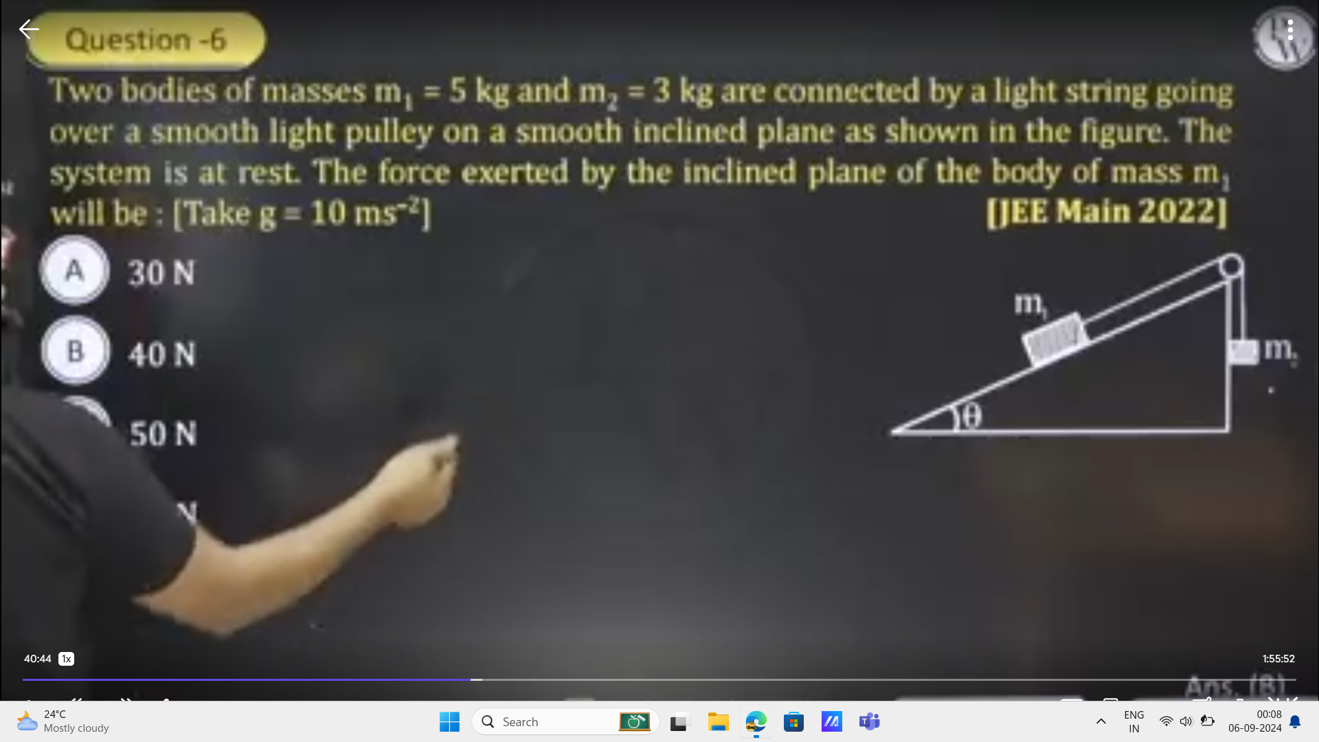 Question -6
Two bodies of masses m1​=5 kg and m2​=3 kg are connected b