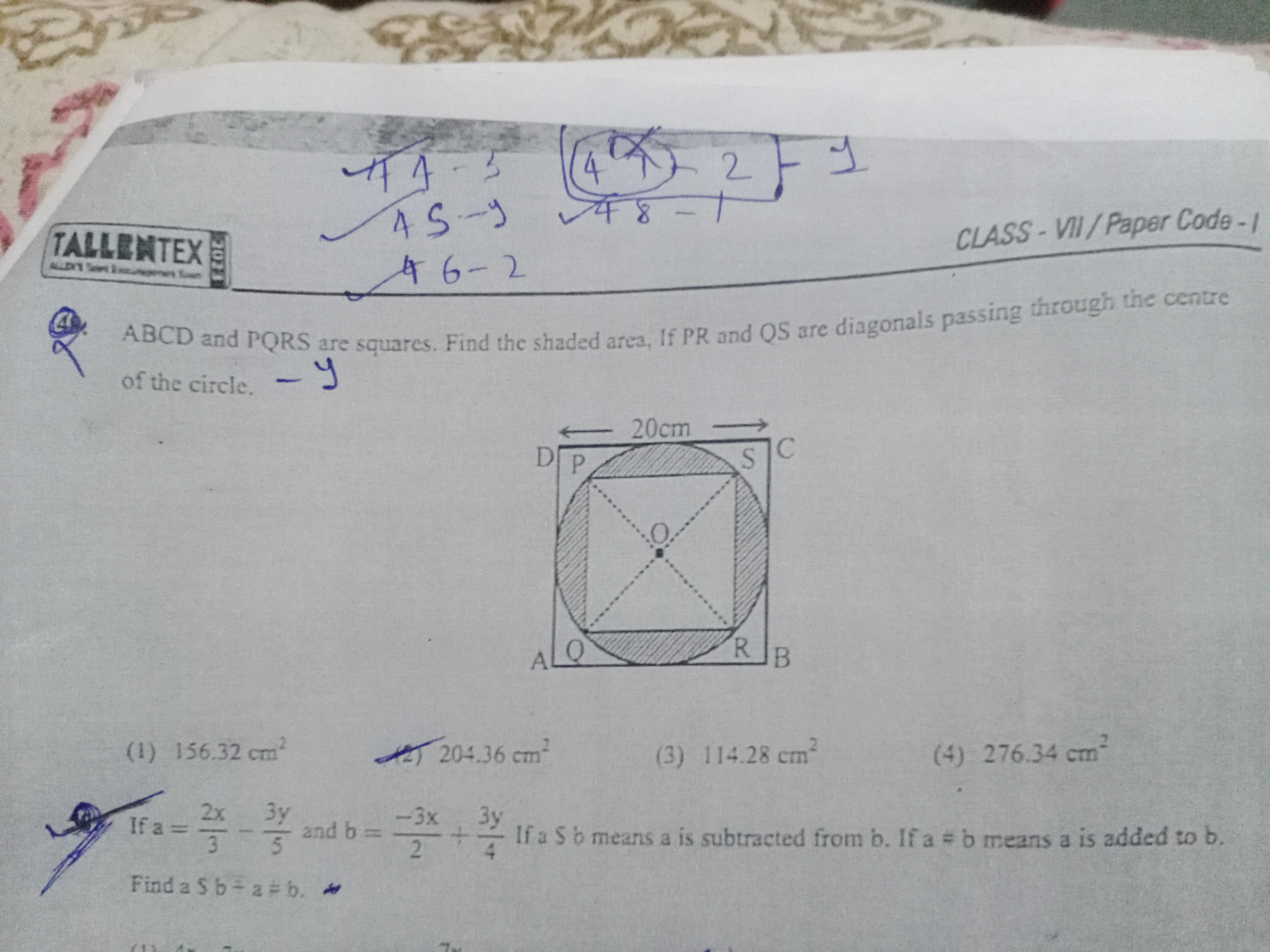 TALUEMTEX 45−y 46−2 CLASS - VII / Paper Codo - I ABCD and PQRS are squ