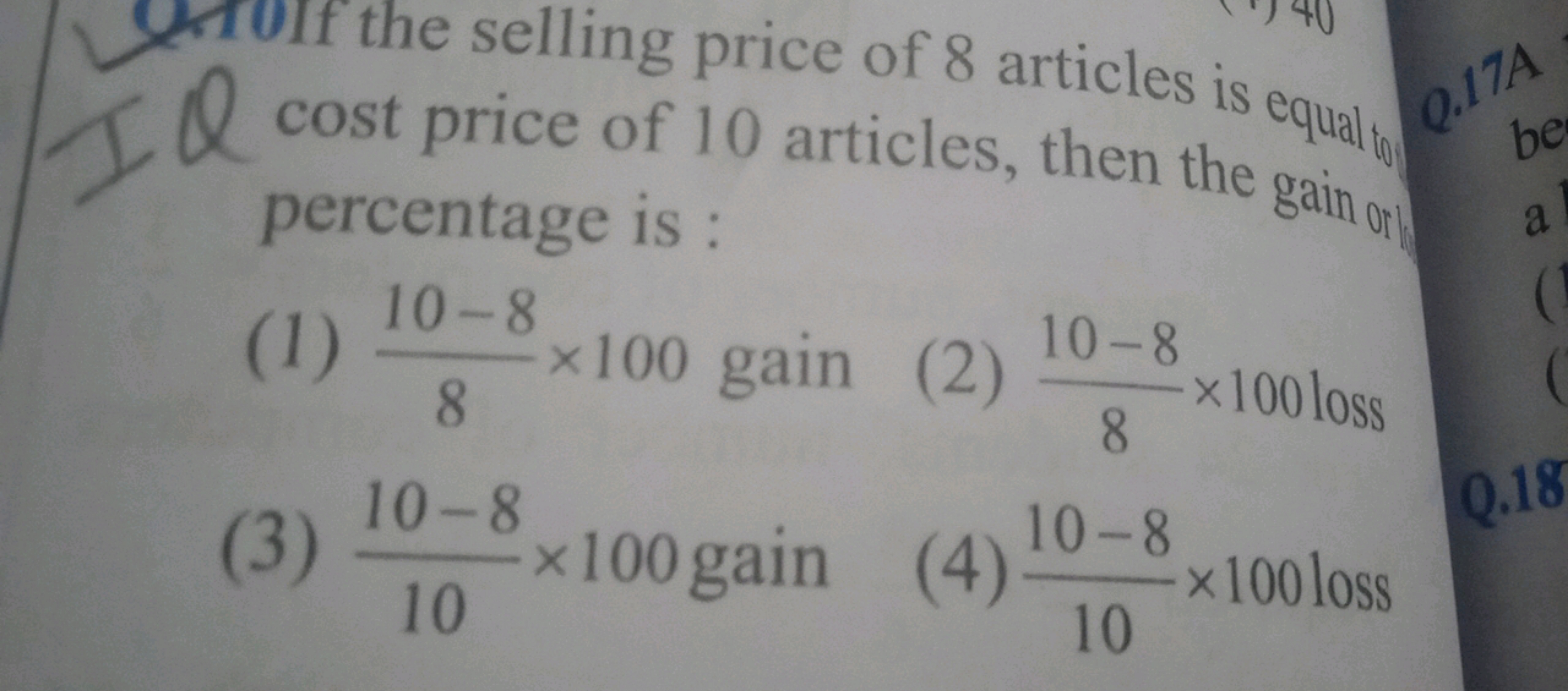 the selling price of 8 articles is equal cost price of 1
percentage is