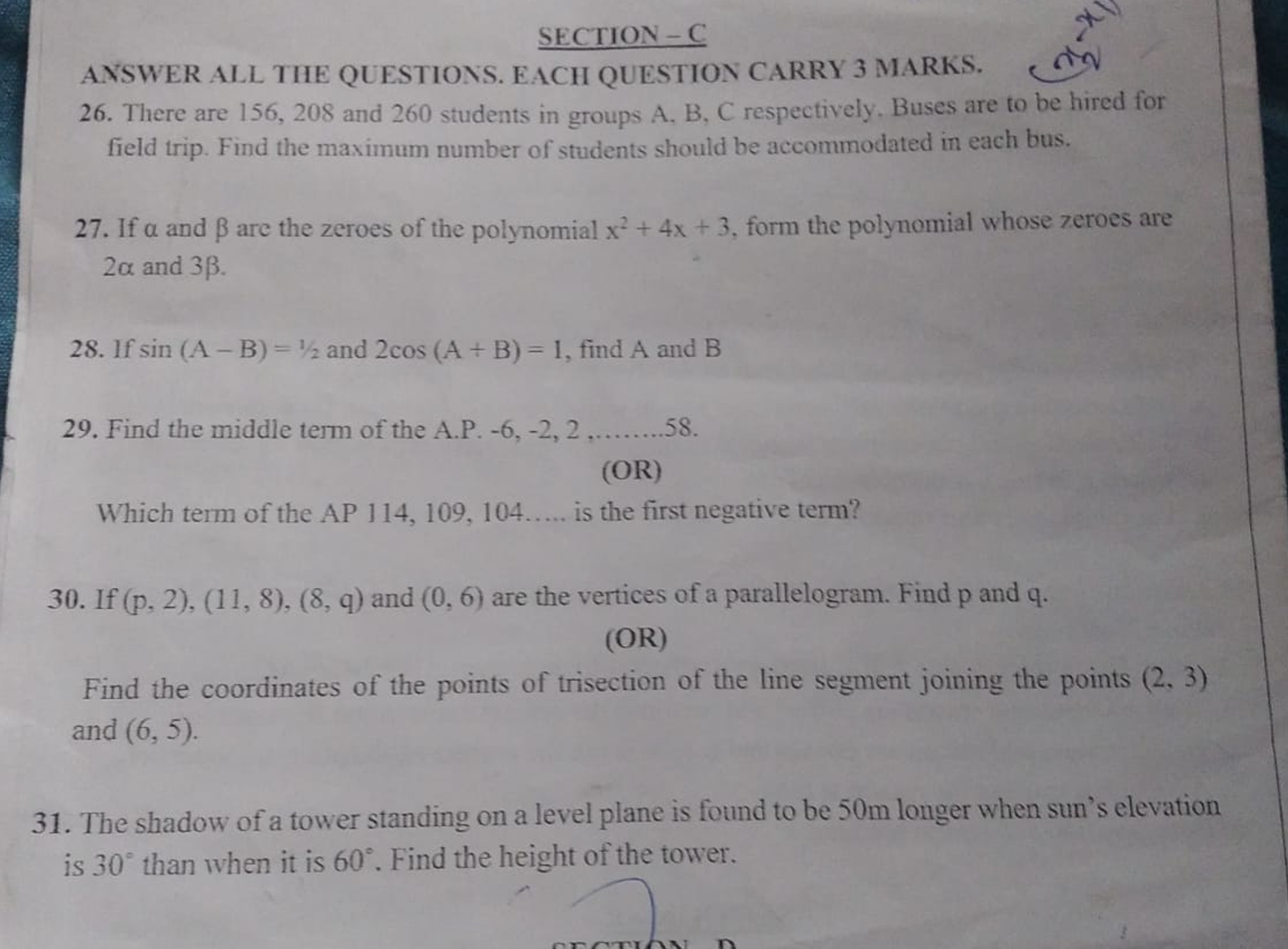 SECTION-C
AXSWER ALL THE QUESTIONS. EACH QUESTION CARRY 3 MARKS.
26. T