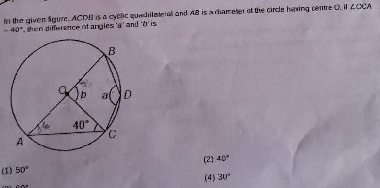 In the given figure, ACDB is a cyclic quadrilateral and AB is a diamet
