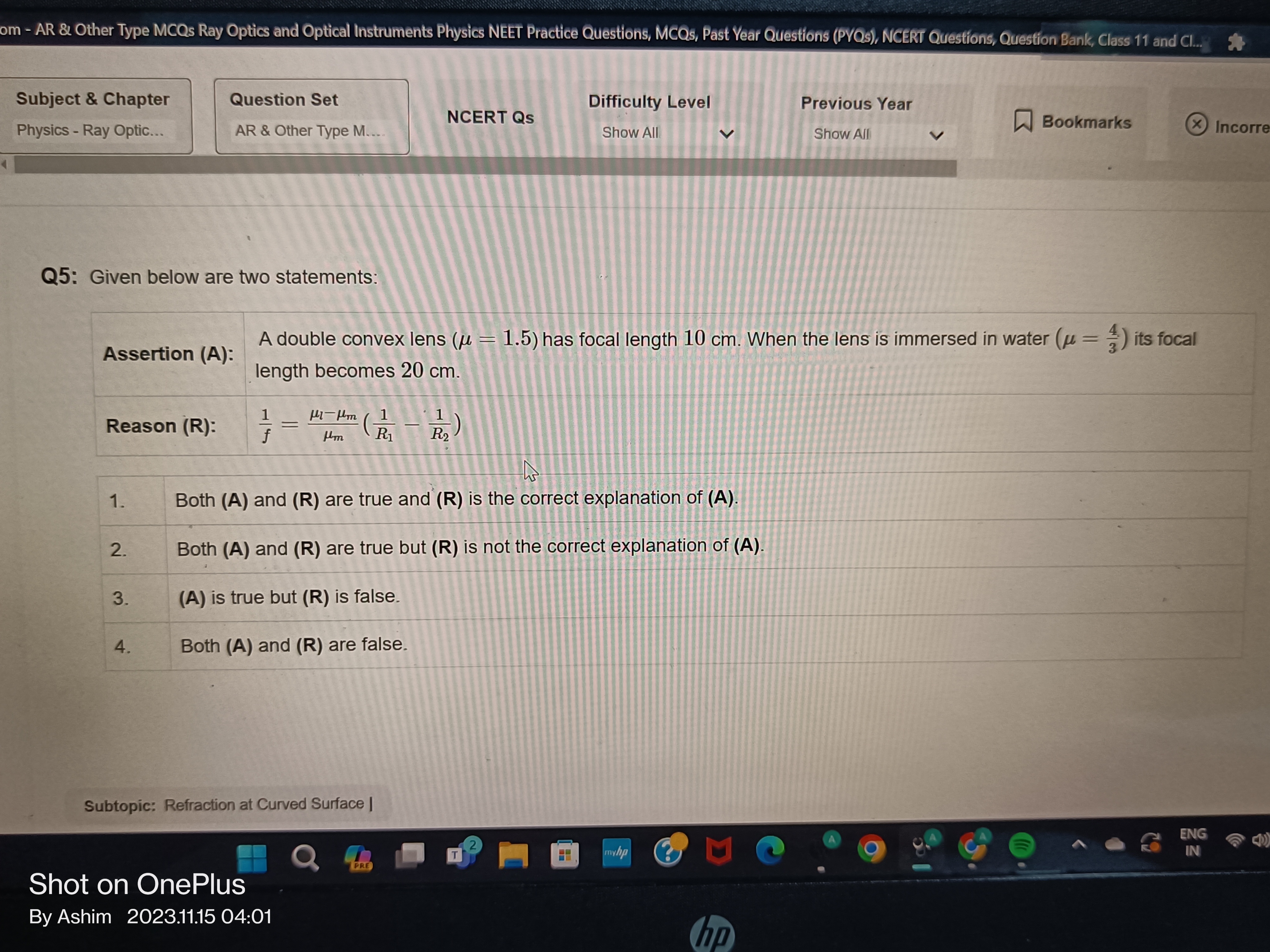 - AR \& Other Type MCQs Ray Optics and Optical Instruments Physics NEE