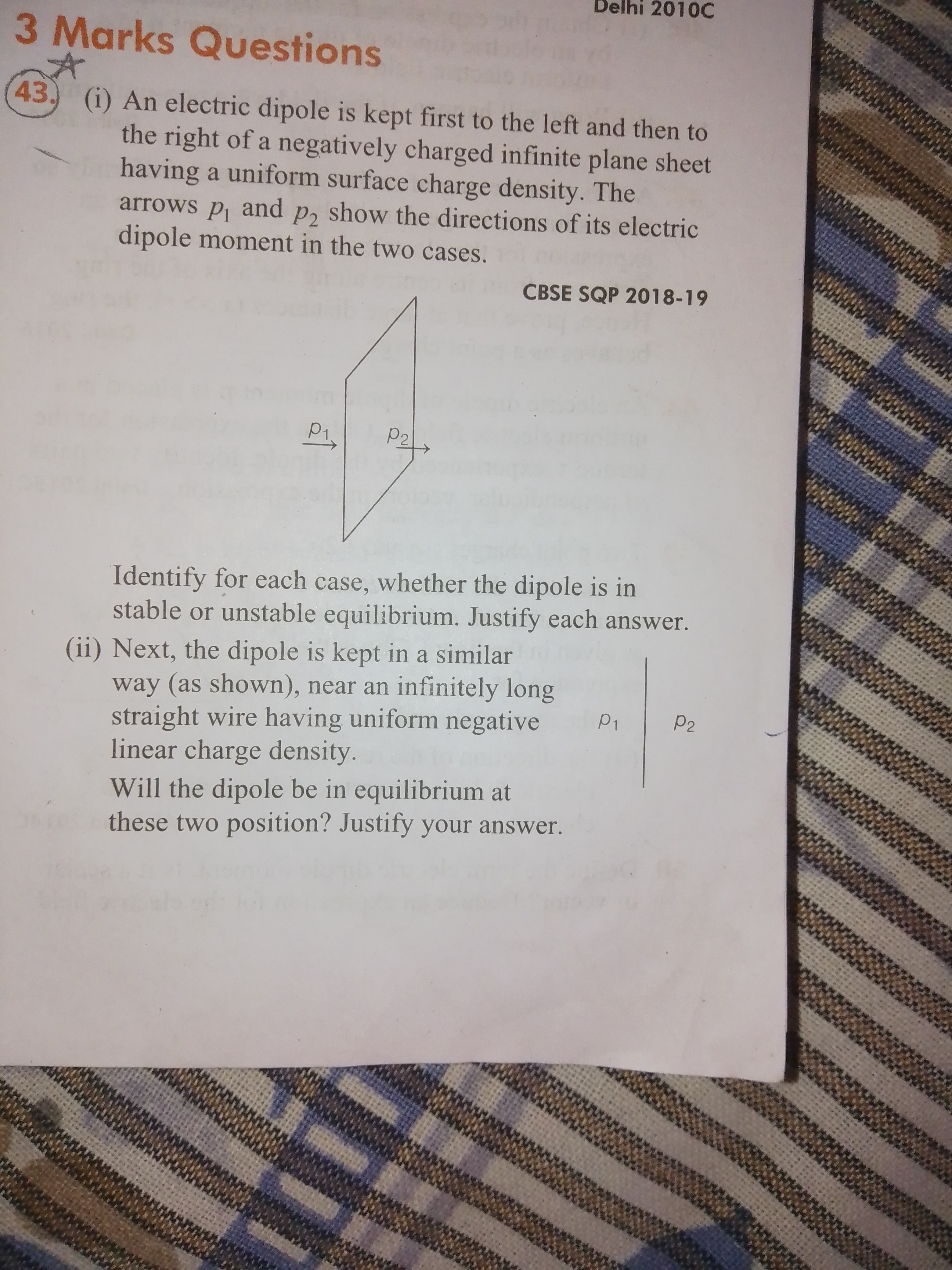 3 Marks Questions
A
(43. (i) An electric dipole is kept first to the l