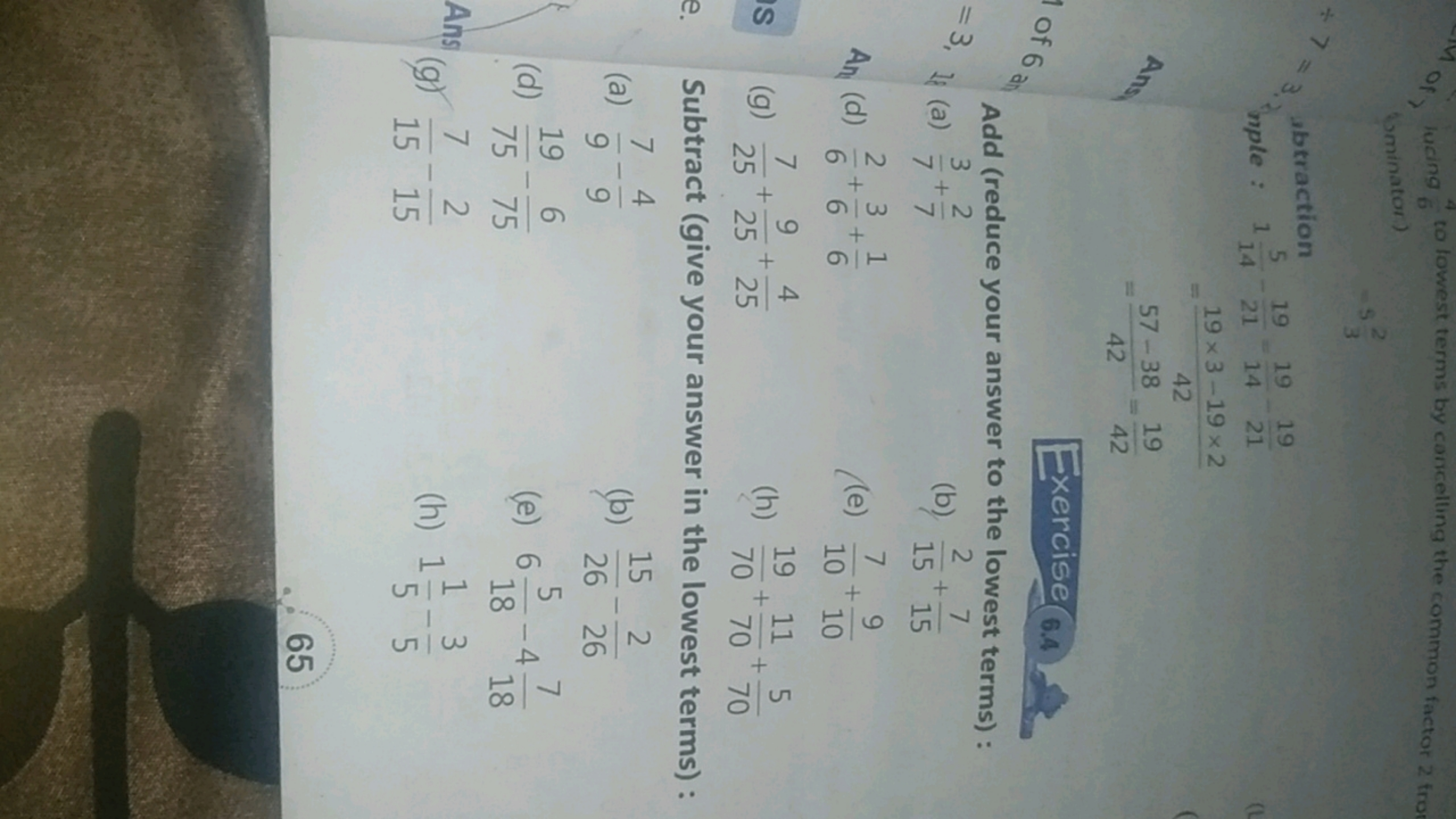 4 Of, lucing 64​ to lowest terms by cancelling the common factor 2 fro