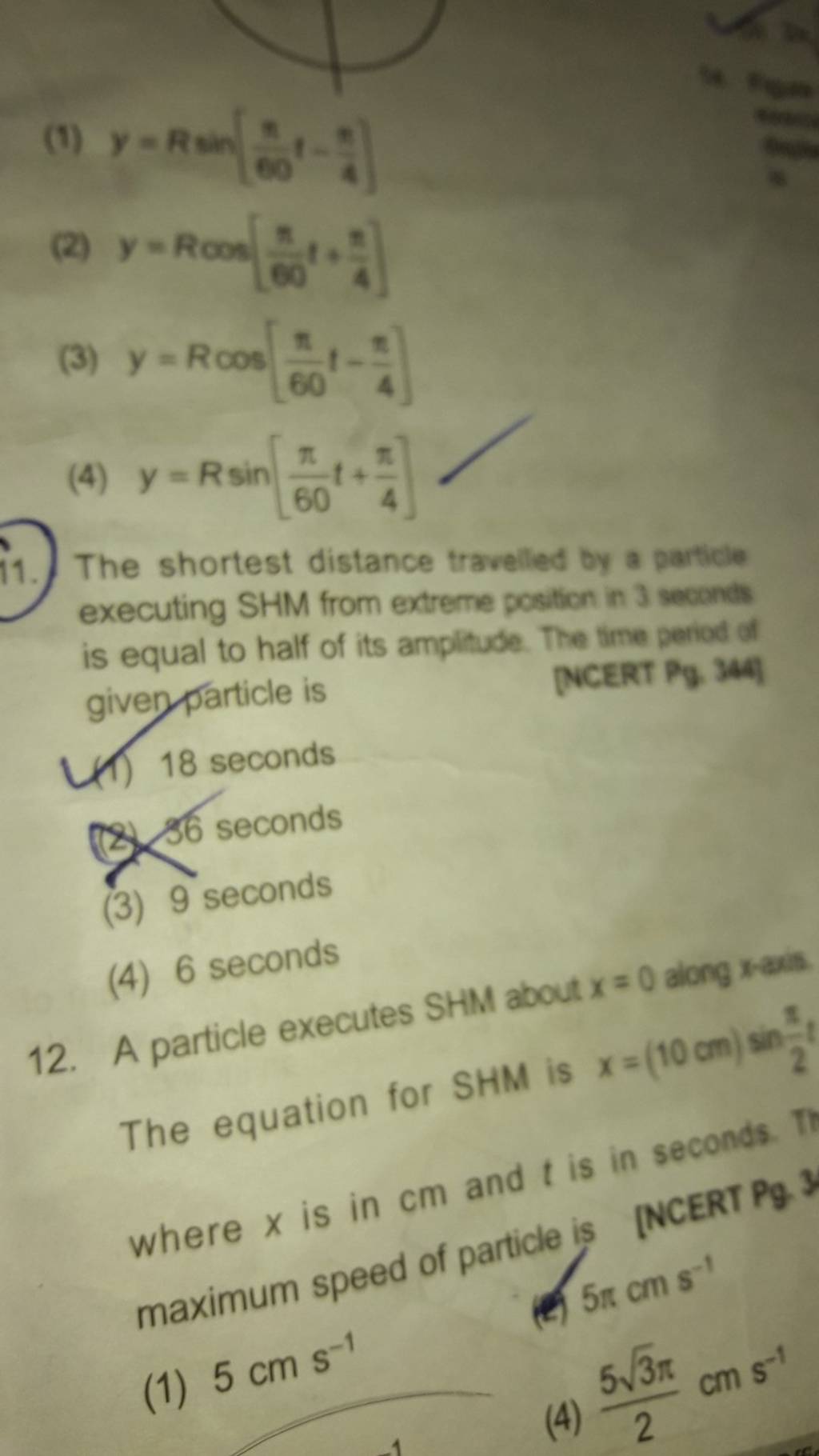 The shortest distance travelled by a particle executing SHM from extre