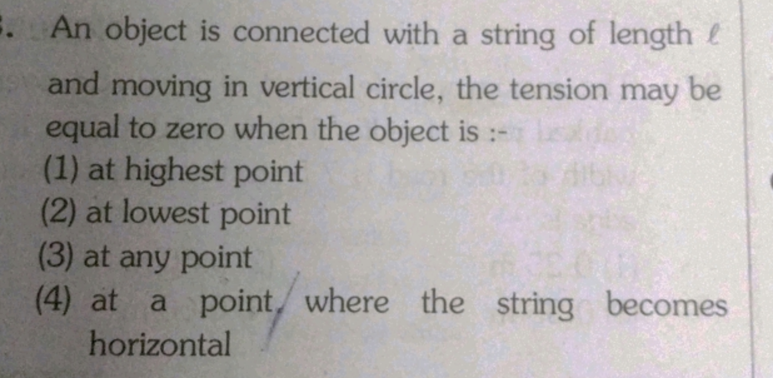 An object is connected with a string of length ℓ and moving in vertica