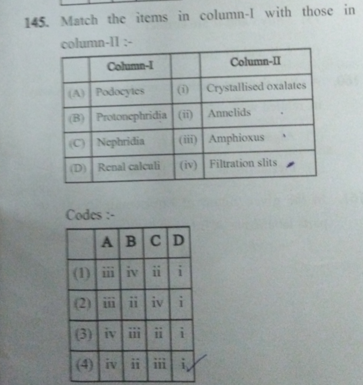 145. Match the items in column-I with those in column-II :-
Column-1Co