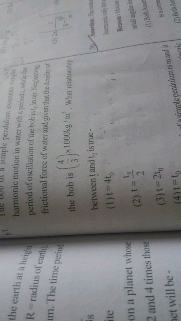 the earth at a height
R= radius of ( earth),
im. The time period
s
ite