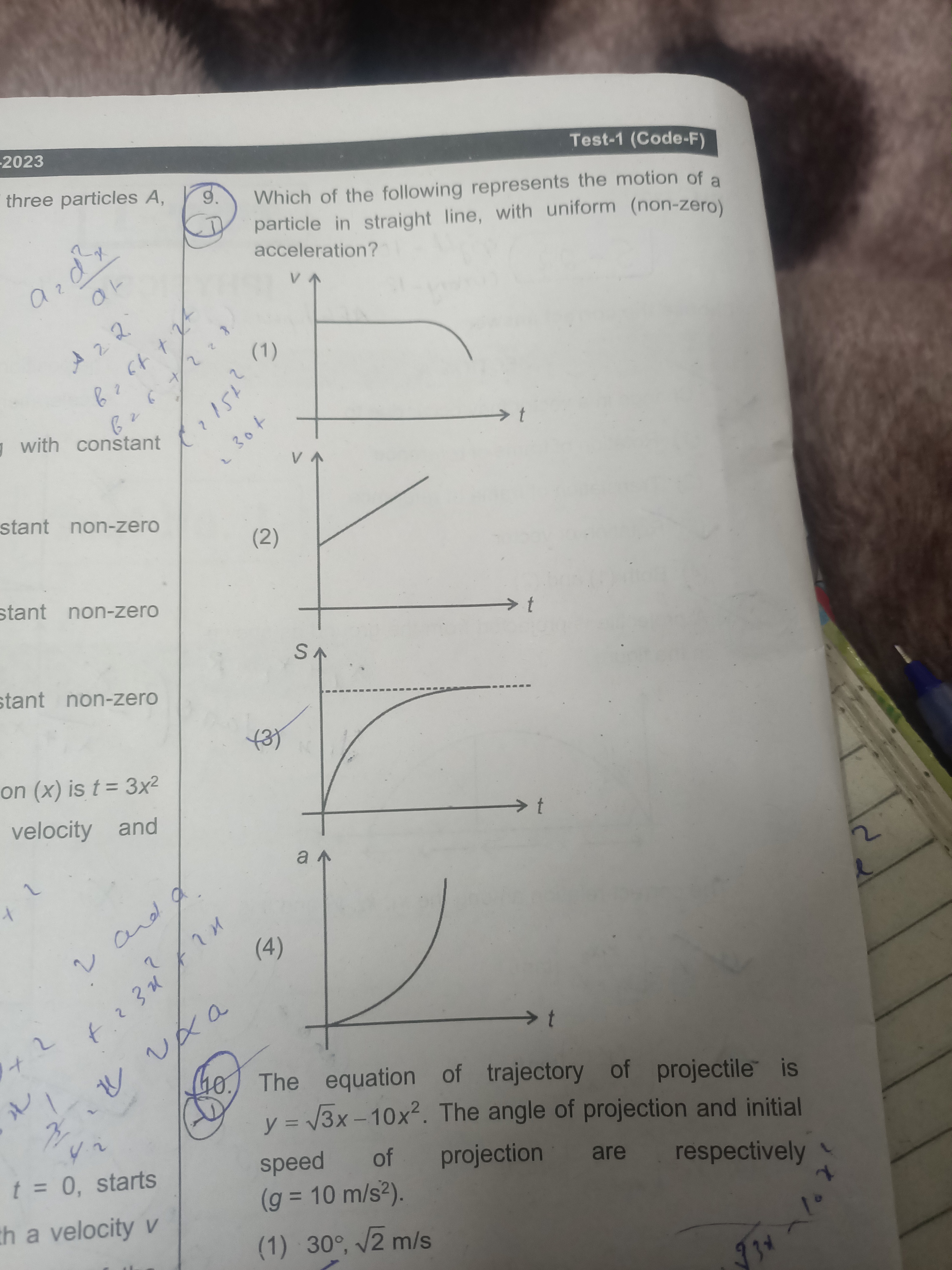 Test-1 (Code-F)
three particles A,
(1)
Which of the following represen