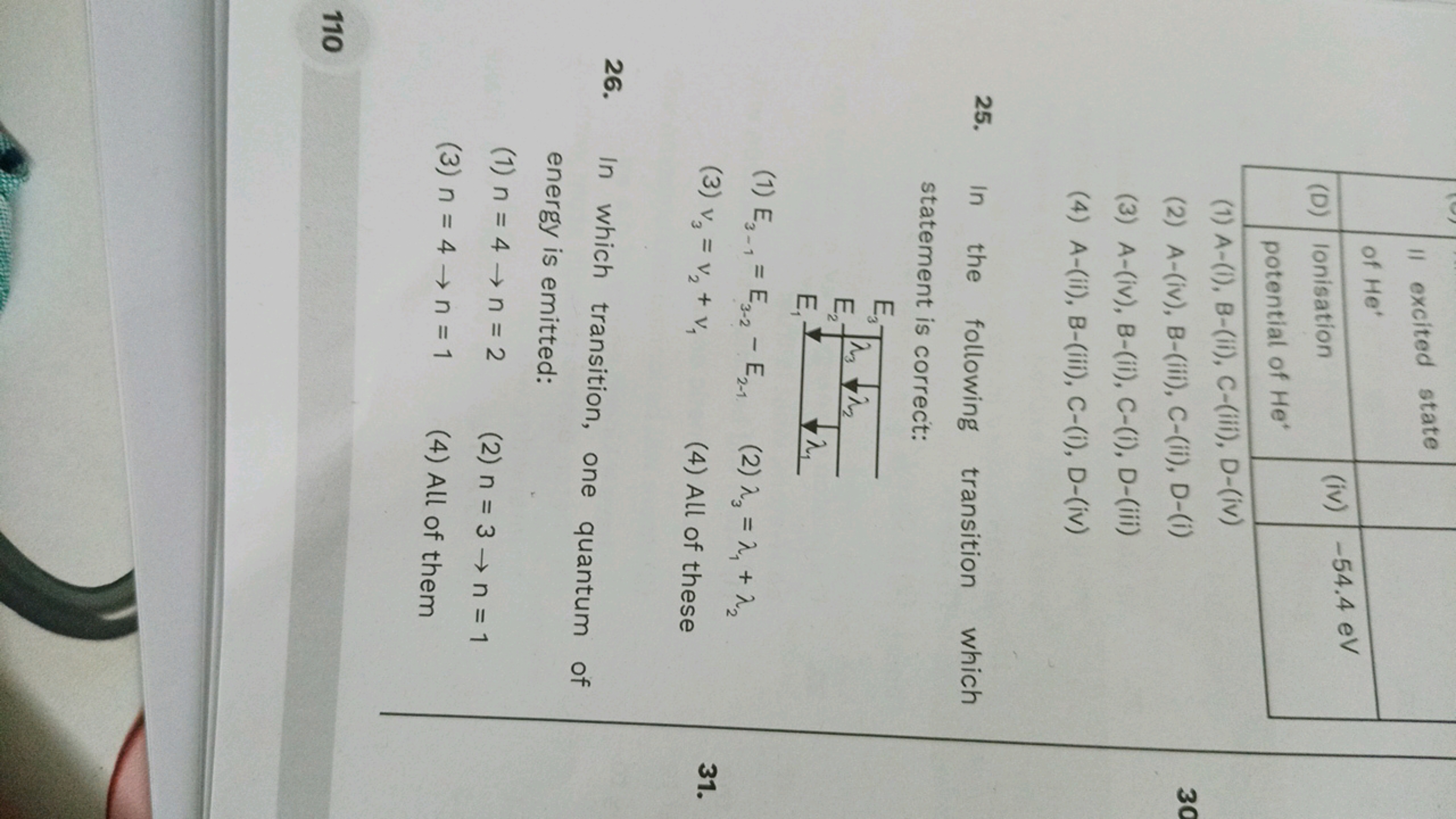 \begin{tabular} { | l | l | l | l | } 
\hline & \begin{tabular} { l } 