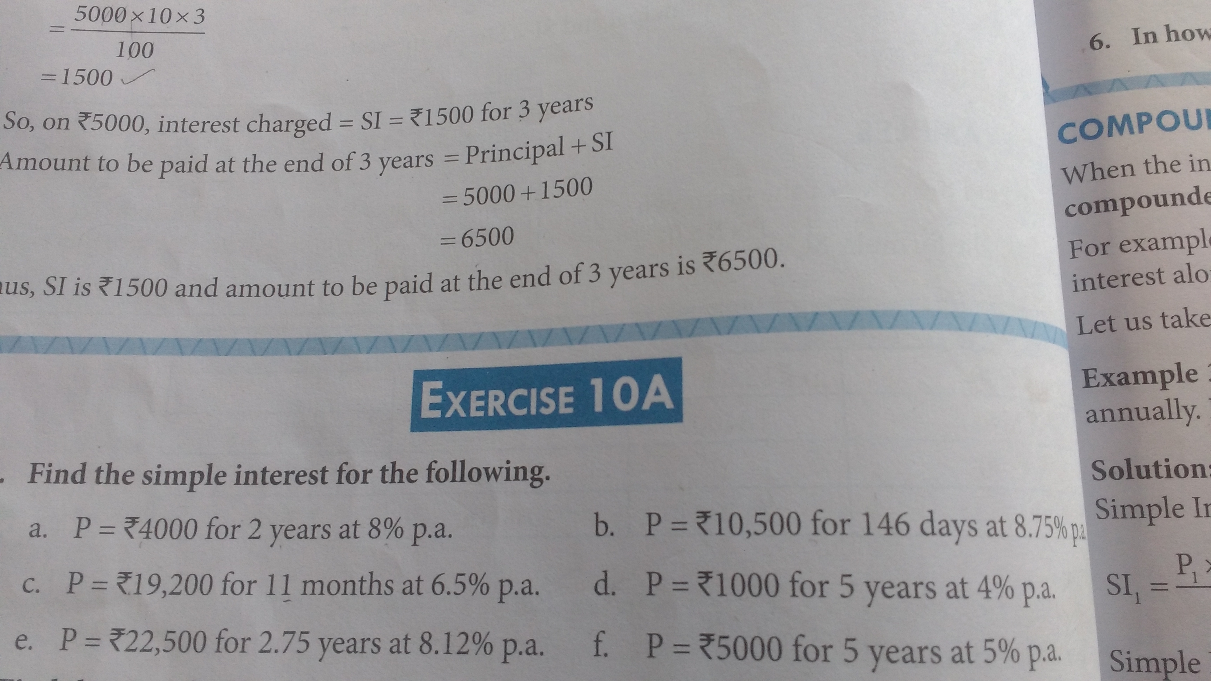 =1005000×10×3​=1500​ So, on ₹5000, interest charged = SI =₹1500 for 3 