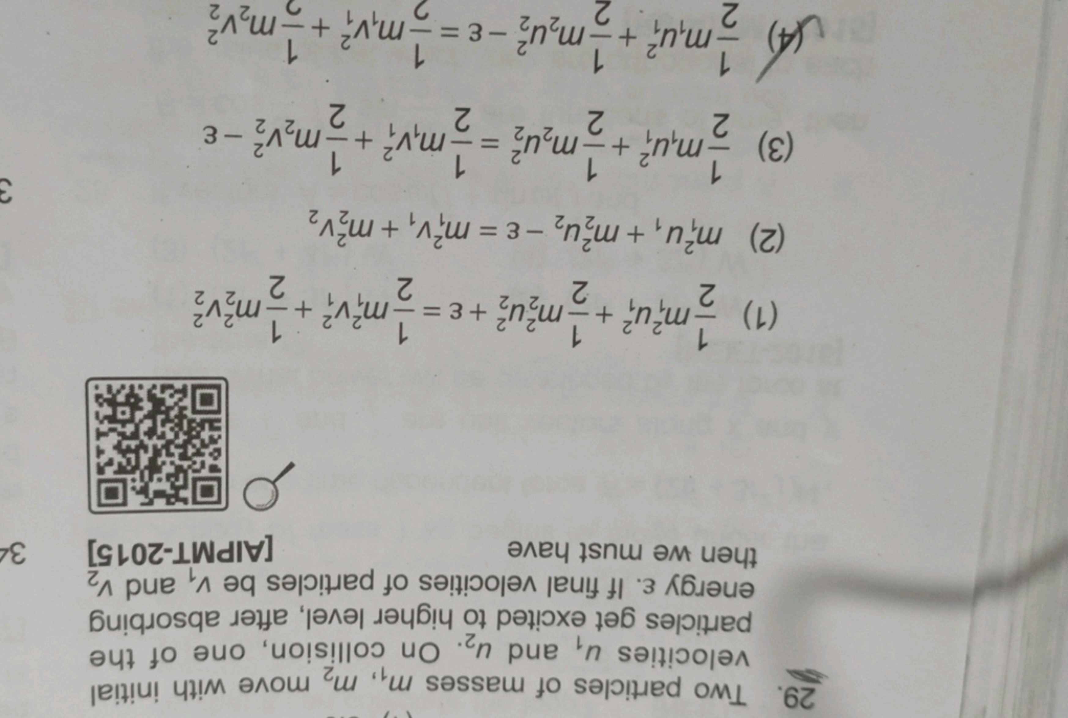 29. Two particles of masses m1​,m2​ move with initial velocities u1​ a