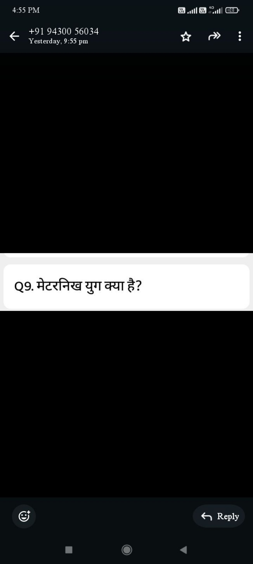 4:55PM
←+919430056034
Yesterday, 9:55 pm

Q9. मेटरनिख युग क्या है?
∵
R