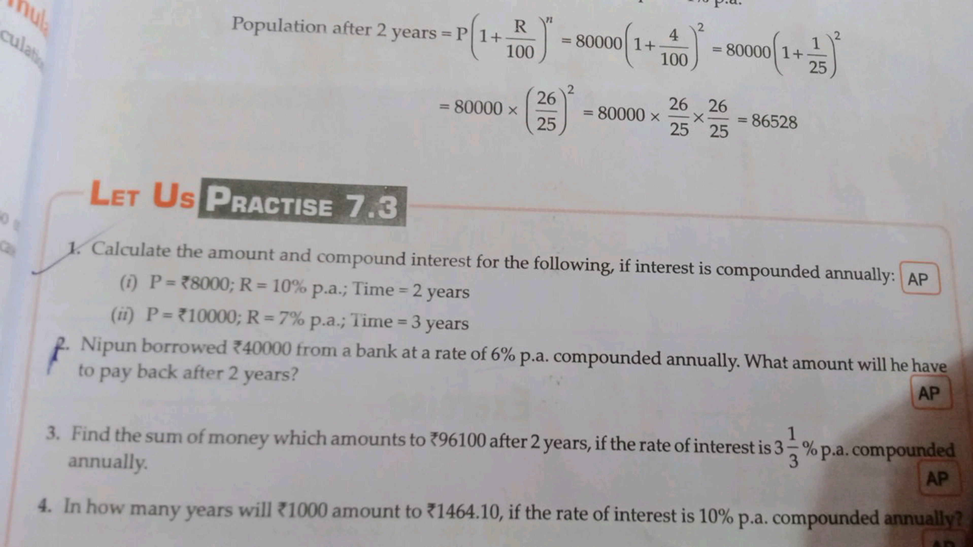  Population after 2 years ​=P(1+100R​)n=80000(1+1004​)2=80000(1+251​)2