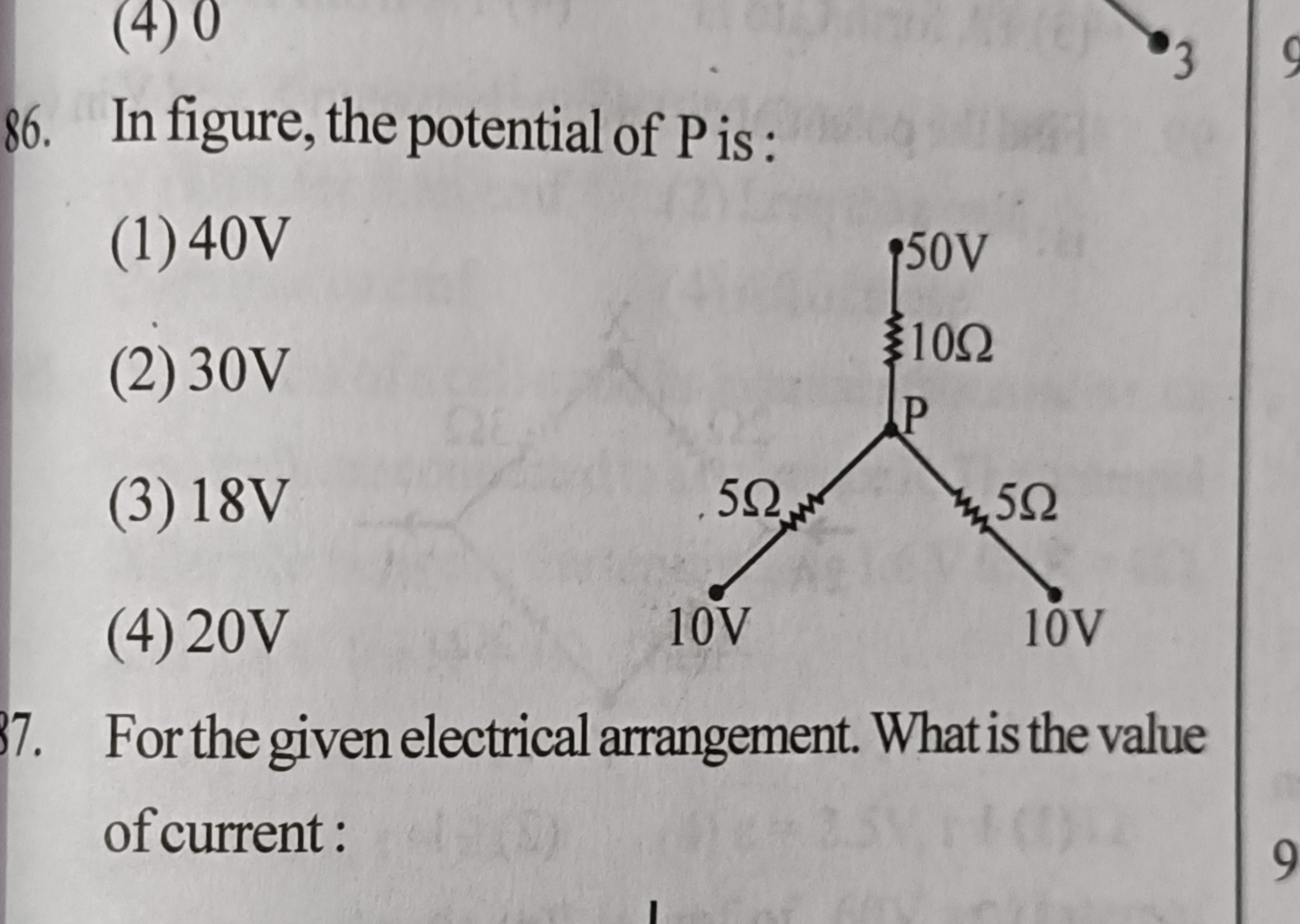 In figure, the potential of P is :