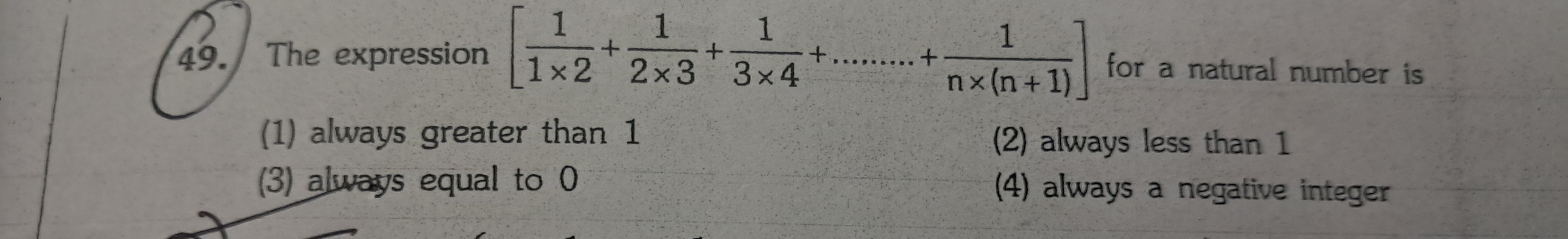 The expression [1×21​+2×31​+3×41​+………+n×(n+1)1​] for a natural number 