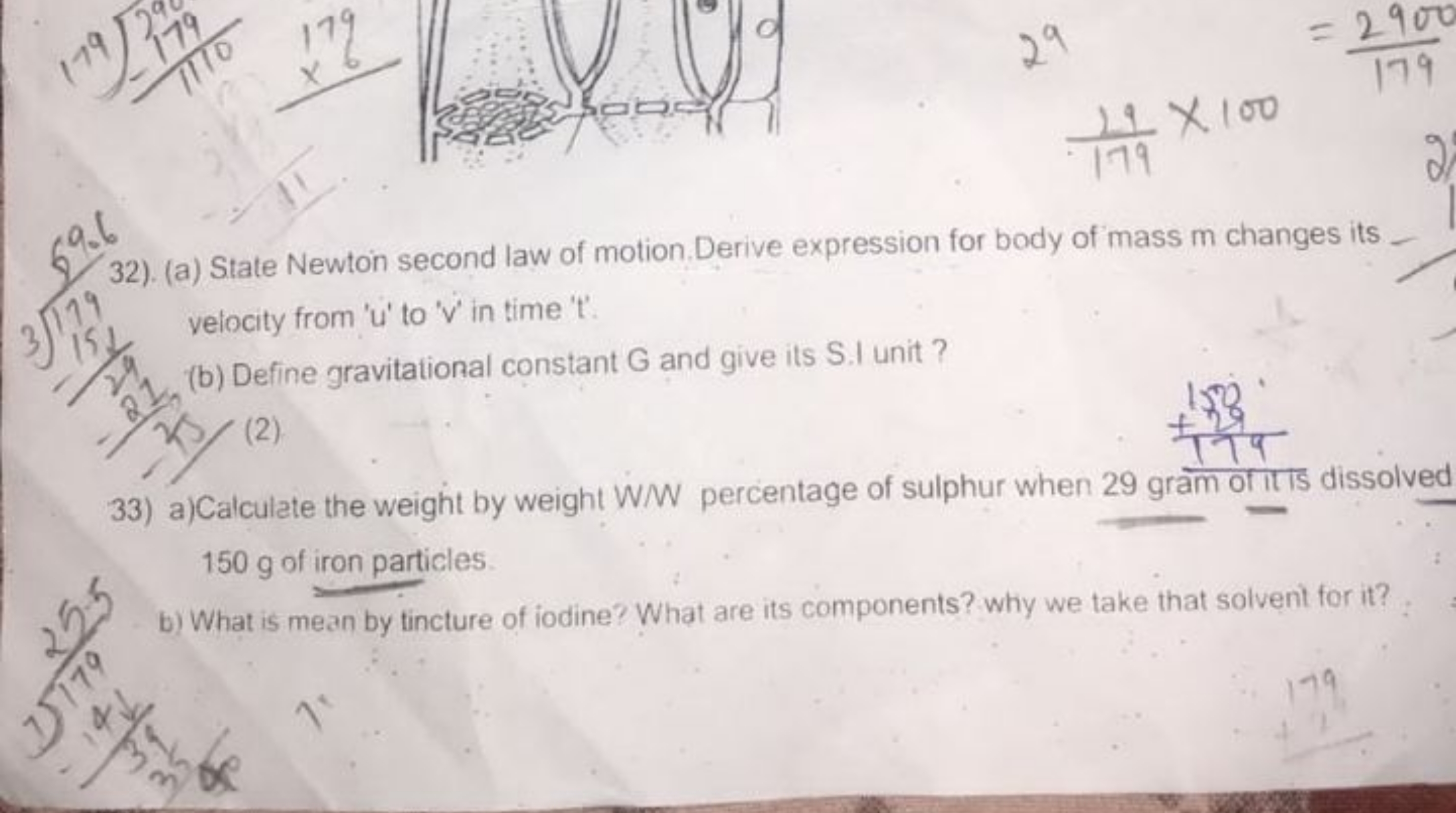 32). (a) State Newton second law of motion. Derive expression for body