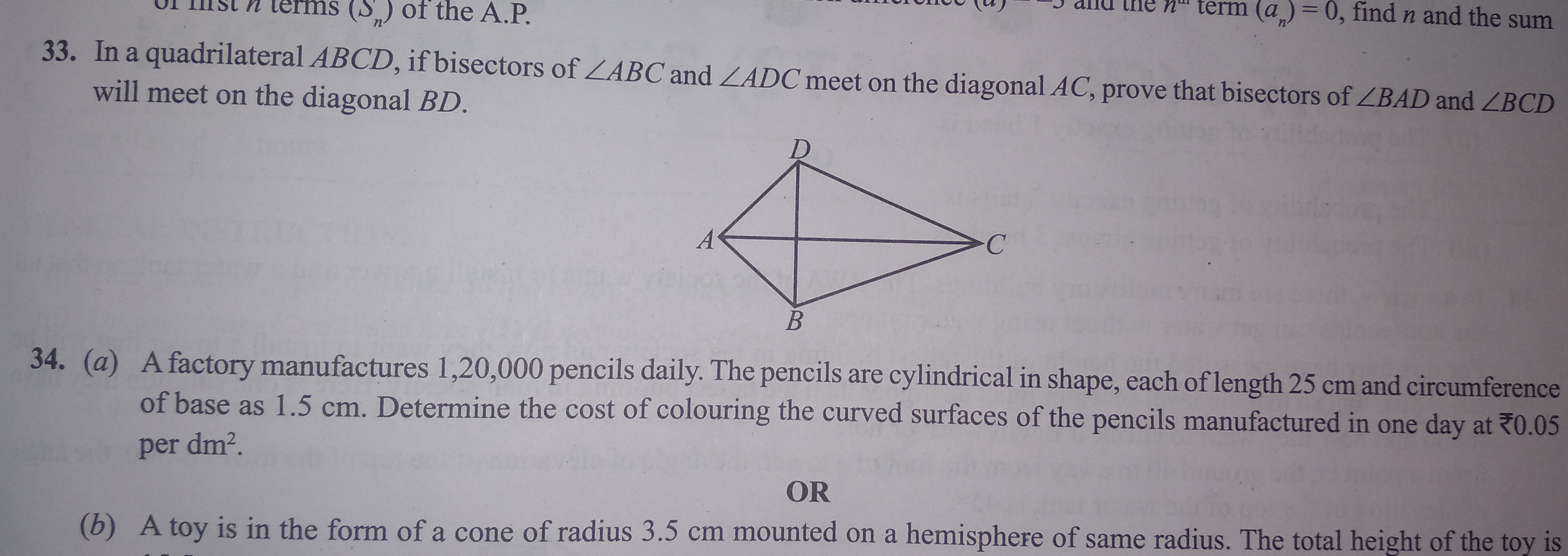 33. In a quadrilateral ABCD, if bisectors of ∠ABC and ∠ADC meet on the