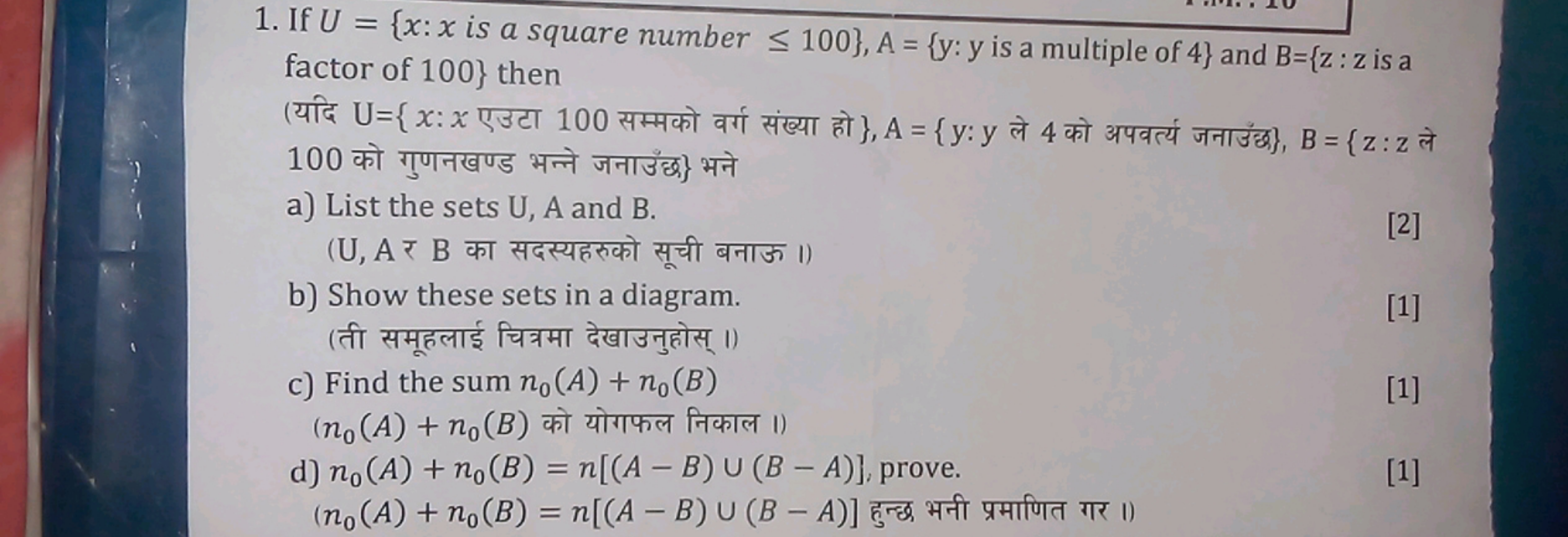 1. If U={x:x is a square number ≤100},A={y:y is a multiple of 4} and B