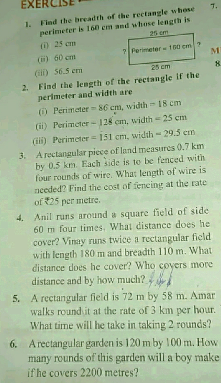 1. Find the breadth of the rectangle whose perimeter is 160 cm and who