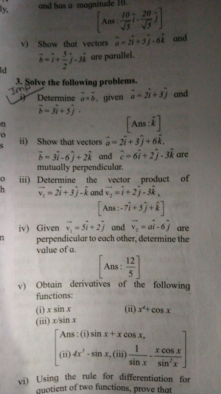 and has a magnitude 10.
\[
\left[ \text { Ans } : \frac { 10 } { \sqrt