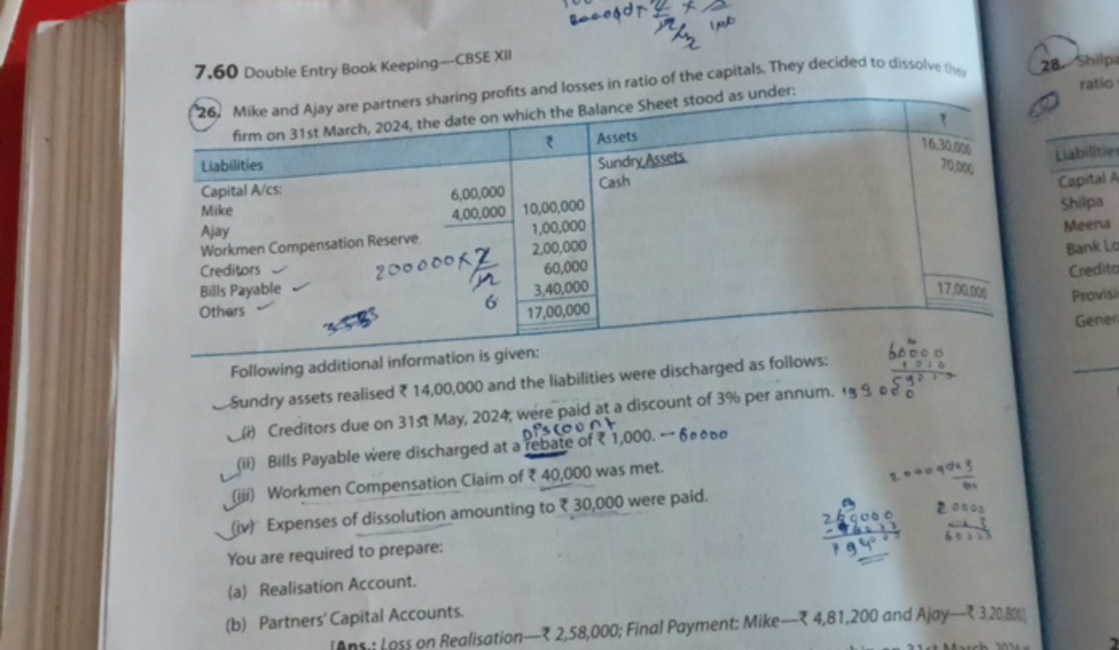 7.60 Double Entry Book Keeping-CBSE XII
26. Mike and Allay are partner