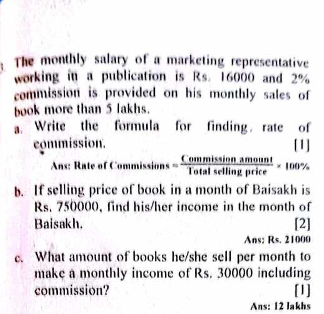The monthly salary of a marketing representative working in a publicat