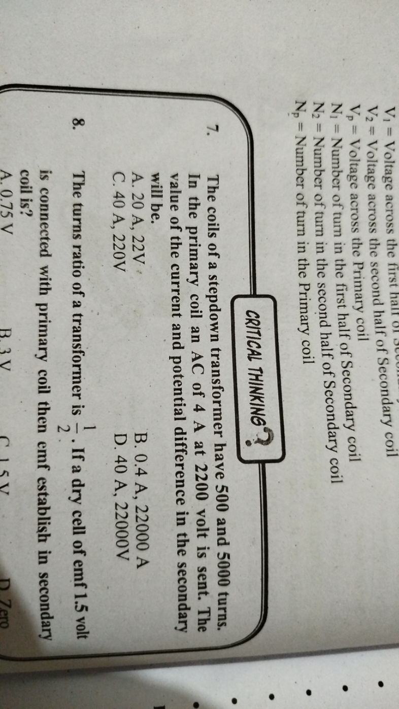 V1​= Voltage across the first hall
V2​= Voltage across the second half