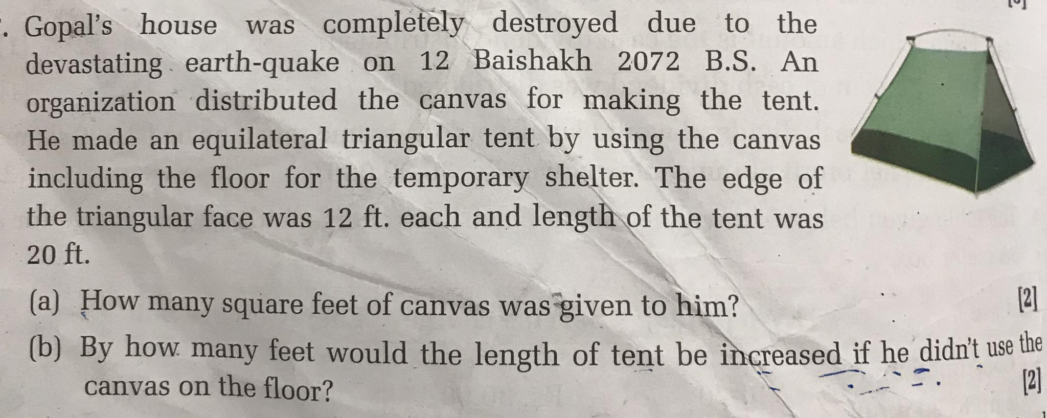 Gopal's house was completely destroyed due to the devastating earth-qu