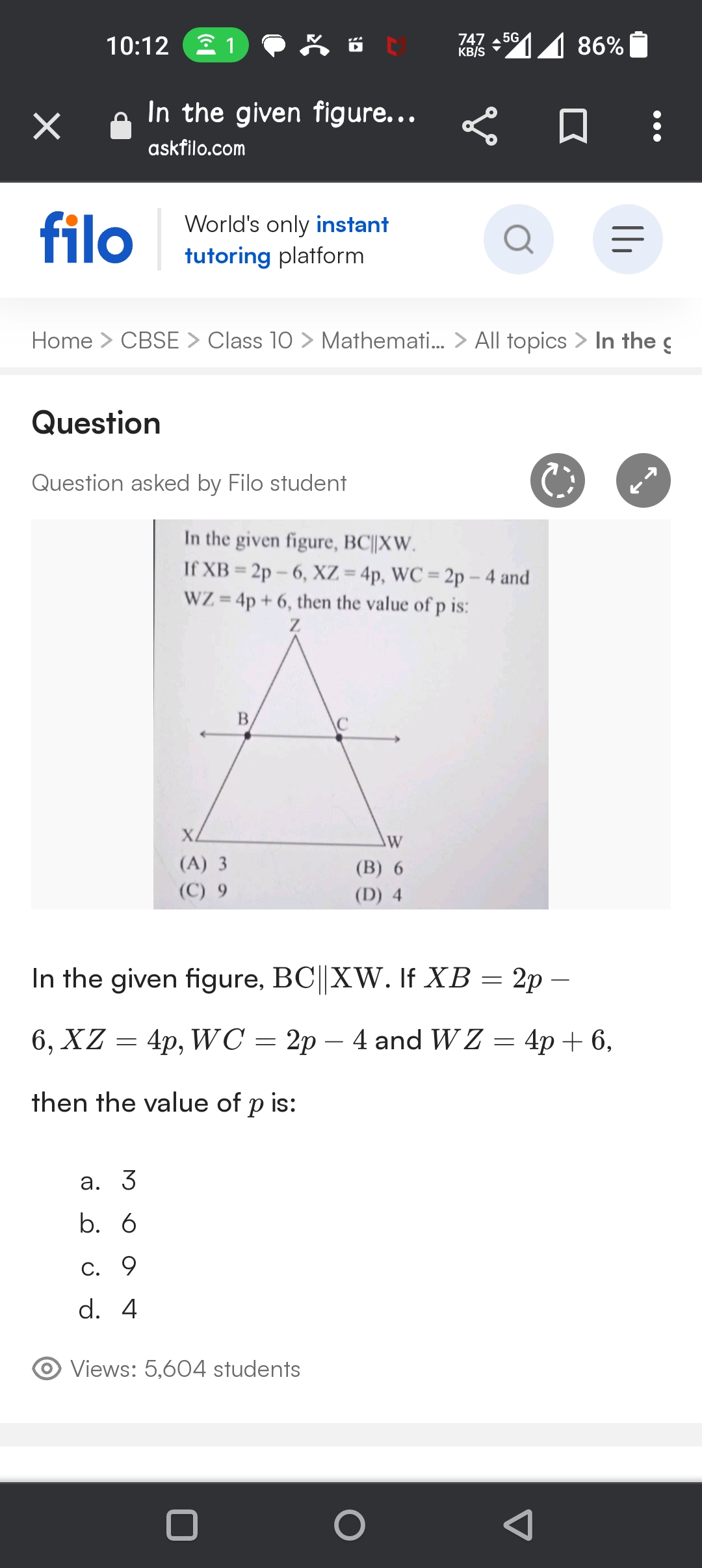 In the given figure... askfilo.com filo World's only instant tutoring 