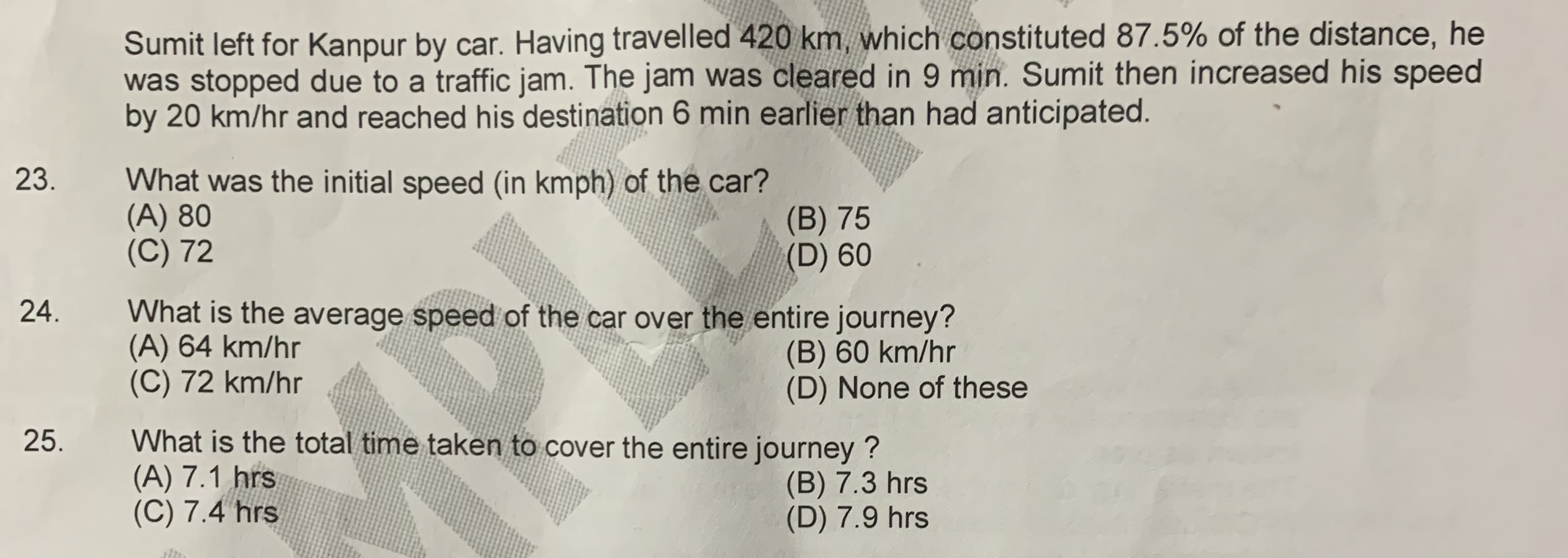 What is the total time taken to cover the entire journey?